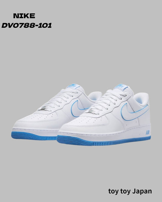 Nike Air Force 1 '07 "White University Blue" DV0788-101 Sneakers New [US6-14]