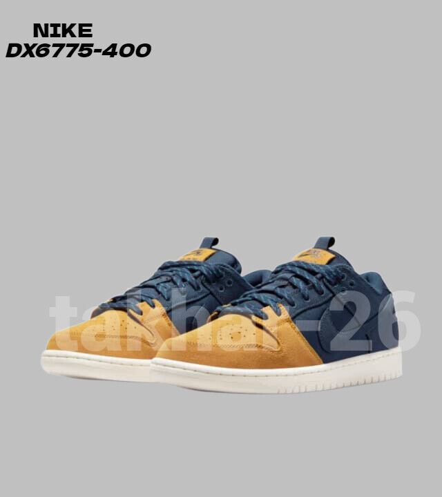 Nike SB Dunk Low "Desert Ochre and Midnight Navy" DX6775-400 Appraised US 4.5-12